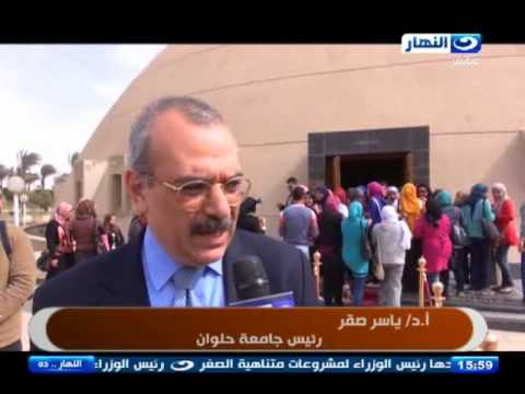 فيديو الإعلام بين الحرية والمسؤولية في جامعة حلوان