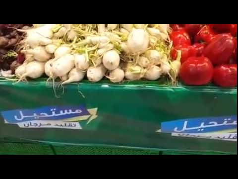 شاهد فأر يتجول في أحد الأسواق التجارية