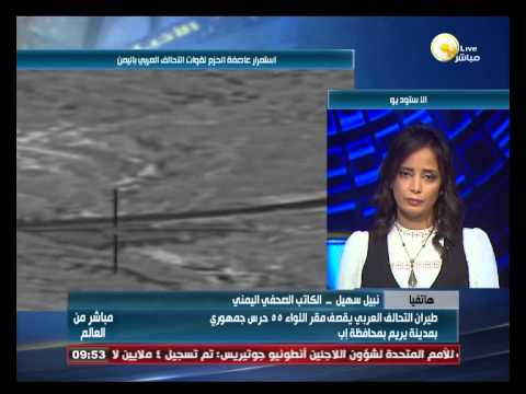 بالفيديو الحوثيون يوزعون الأسلحة على المدارس