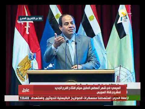 بالفيديو الرئيس السيسي يؤكد أنّ مصر لا تخفي أي شر للشعب المجاور