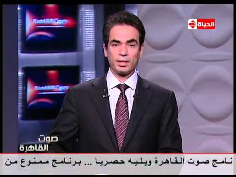 بالفيديو المسلماني يشكر المخابرات العامة المصرية