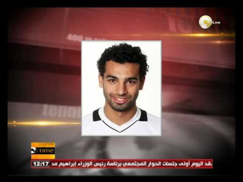 فيديو تشيلسي يُحدد سعر صلاح بـ13 مليون إسترليني