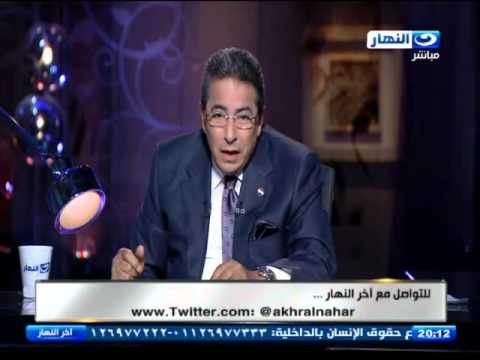 استشهاد العقد عاطف الاسلامبولي بعد تصديه لعملية تهريب أموال