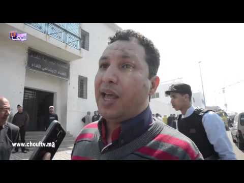 مستشارو مقاطعة الفداء يحتجون لإسقاط رئيس المجلس