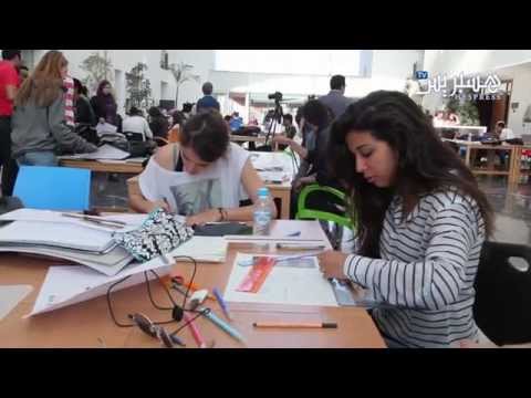 وزير التعمير و الإسكان يزور الجامعة الدولية للرباط