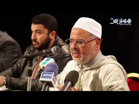 الريسوني يطالب بتقنين قانون الإجهاض