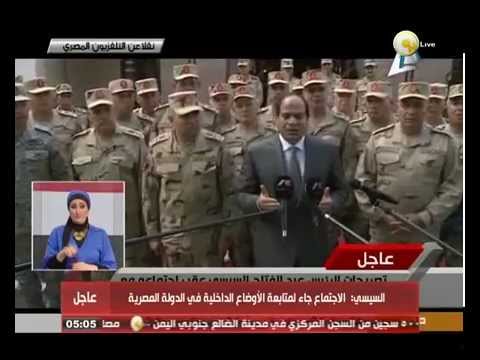 السيسي يُطمئن المصريين على الأوضاع والاستقرار في مصر
