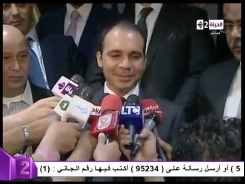بالفيديو علي بن الحسين يُبدي فخره بترشحه لانتخابات الفيفا