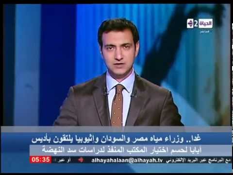 وزراء مياه مصر والسودان وإثيوبيا يحسمون دراسات سد النهضة غداً