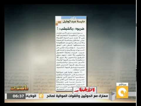 بالفيديو مدمنو الحشيش يحتلون الشوارع الجانبية في الفيوم
