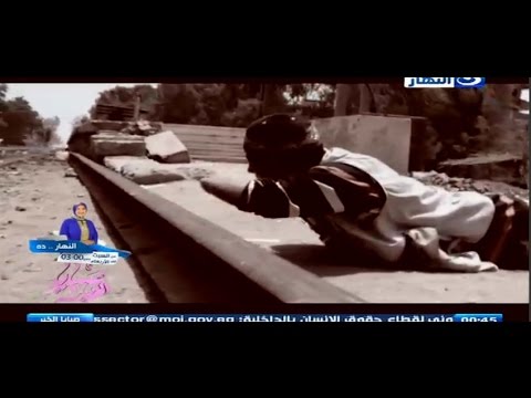 شاهد لص يعاقب نفسه بقطع يديه تحت عجلات القطار