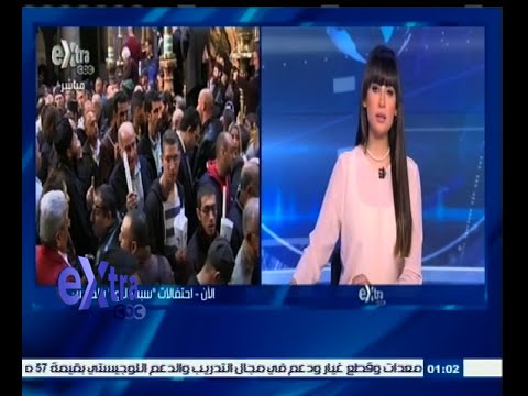 ‪وزير الصحة يؤكد الدواء أهم مايشغلنا من أجل صحة المواطن العربي