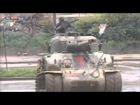 شاهد الذكرى 40 لاندلاع الحرب الأهلية في لبنان
