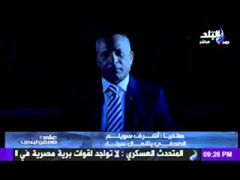 بالفيديو أحمد موسى يؤكد أنّه سيستكمل عمله على الرغم من انقطاع التيار الكهربائي