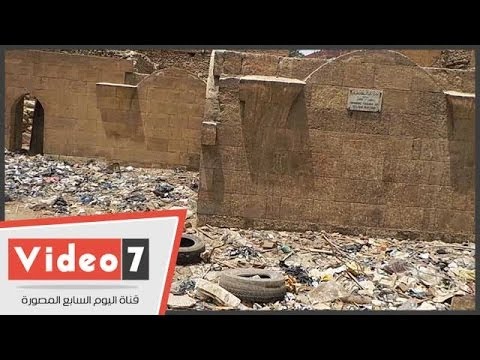 حوض وساقية السلطان قايتباي