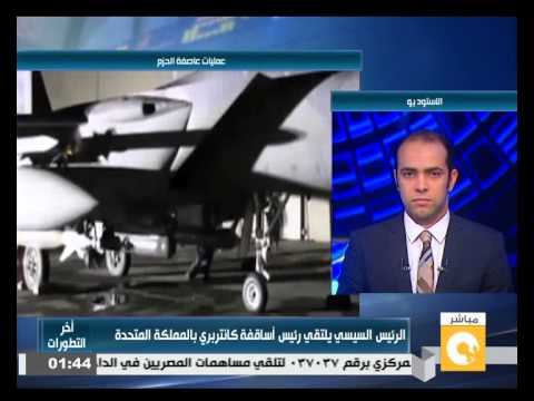 شاهد سلسلة غارات على تجمعات الحوثيين في اليمن