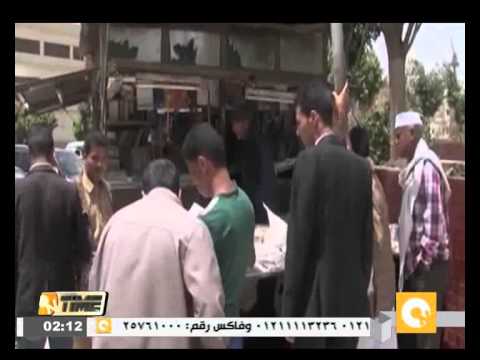 شاهد نداء استغاثة بشأن الوضع الإنساني في اليمن