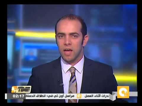 شاهد هجوم مسلح على مقر لأحد أحزاب اسطنبول