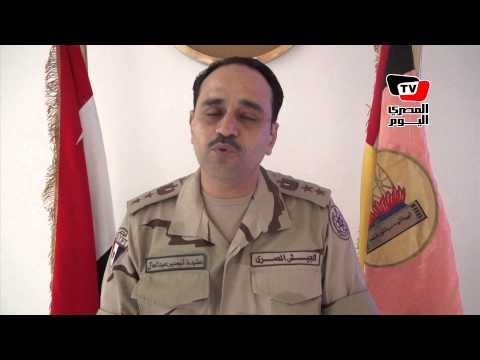 الجيش يواصل استعداده لتفعيل جهاز فيروس سي في حزيران