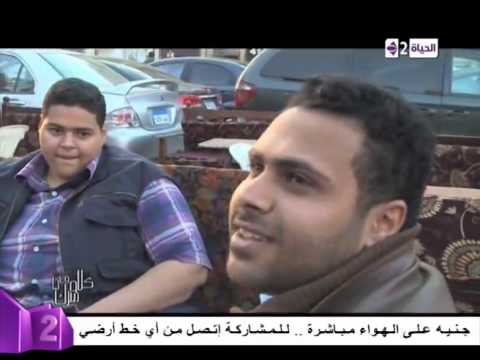 شاهد رد فعل الشارع المصري حول فكرة إجهاض الجنين