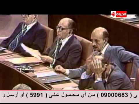 شاهد كلمة السادات دفعت إسرائيل لإعلان الطوارئ