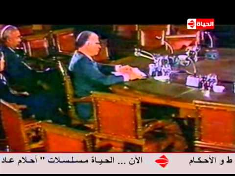 بالفيديو جيهان السادات تدافع عن الرئيس ياسر عرفات