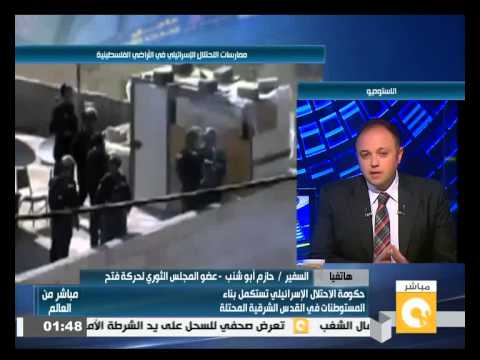 بالفيديو الاحتلال الإسرائيلي يستكمل بناء المستوطنات في القدس