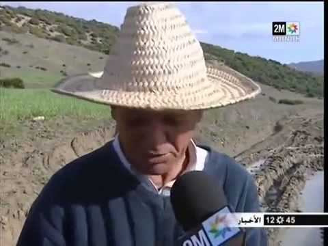شاهد إحراق أطنان من الهيروين والكوكايين في طنجة