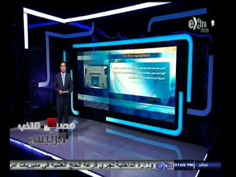 قطاع الاتصالات ركن مهم في دعم الاقتصاد