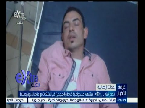 شاهد استشهاد مجند وإصابة ضابط و4 مجندين في دمياط