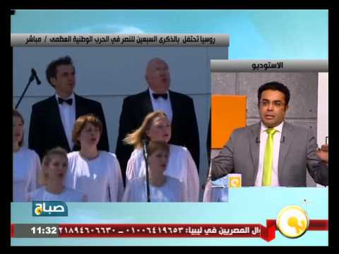 شاهد أسباب حوادث السيارات والقطارات والحد منها