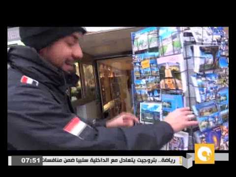 شاهد الرحالة حجاجوفيتش في مدينة شتوتغارت