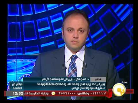 شاهد العدل توافق على وقف الملاحقات القانونية ضد المتعثرين