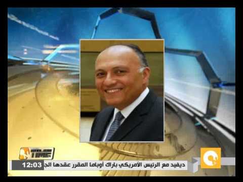 شاهد شكري يؤكد اهتمام مصر بالتفاعل مع الأشقاء الأفارقة