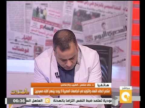 شاهد سر اختفاء الأطباء المسيحيين من قسم النساء والتوليد