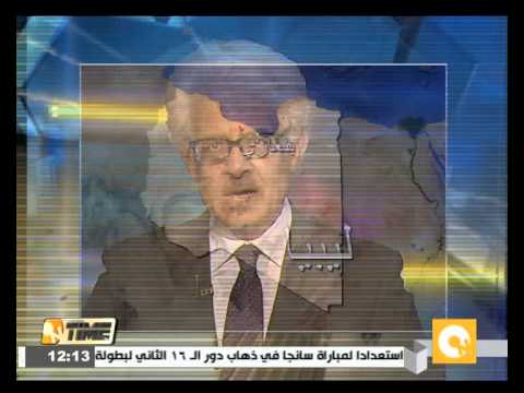 فيديو الأمم المتحدة تدين استهداف المناطق السكنية في ليبيا