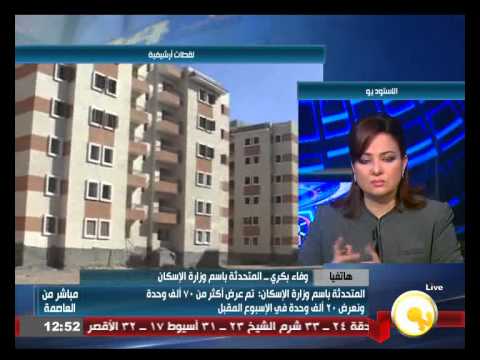 بالفيديو عباس يكشف عن مشروع أرابتك