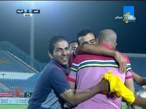 الأهلي يهزم الأفريقي التونسي في الكونفيدرالية