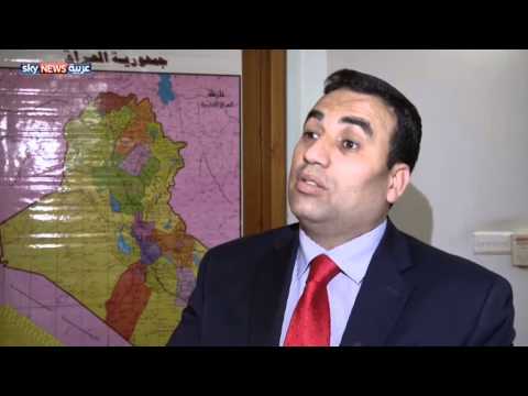 ترحيب عراقي بضرب داعش في سورية