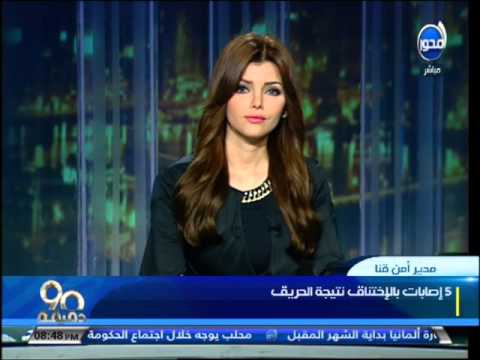 شاهد سبب احتراق 16 منزل في قنا ومخزن رمسيس