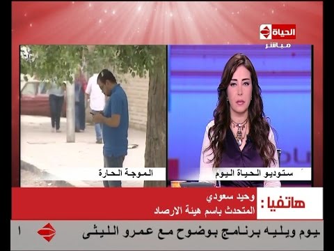 شاهد حرائق بالجملة بسبب ارتفاع درجة الحرارة