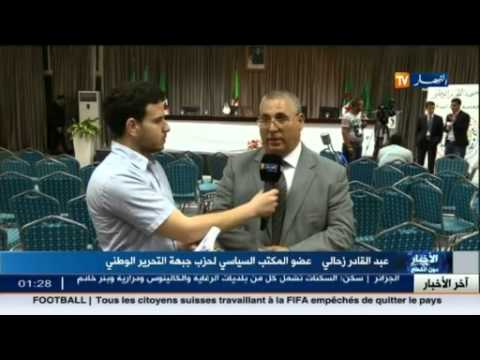 بالفيديو زحالي يؤكد أنّ حضور الأعضاء دليل على انضباط المركزية