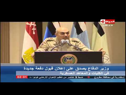 شاهد الدفاع يعلن عن دفعة جديدة في الكليات العسكرية