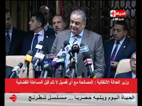 شاهد وزير العدالة يشترط المساءلة للمصالحة مع الفصائل
