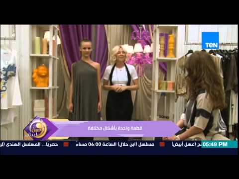 شاهد مصممة أزياء إيطالية تحقق إنجازًا عالميًا جديدًا