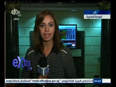 شاهد ارتفاع جماعي لمؤشرات البورصة في منتصف التعاملات