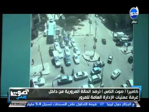 بالفيديو خطة مرورية خاصة تنفذ في رمضان