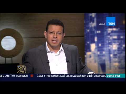 شاهد الداخلية تكشف لغز ذبح سيدة وابنتها