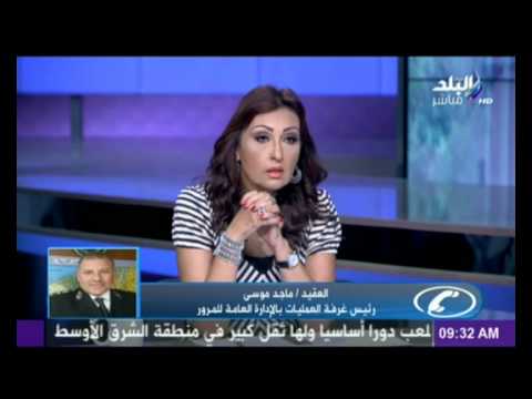 شاهد المرور تناشد المواطنين شراء ياميش رمضان الآن