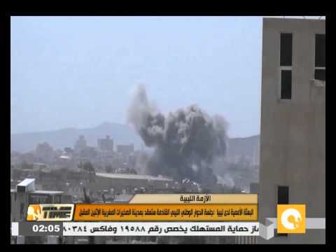 بالفيديو جلسة الحوار الوطني الليبي المقبلة ستعقد في الصخيرات المغربية